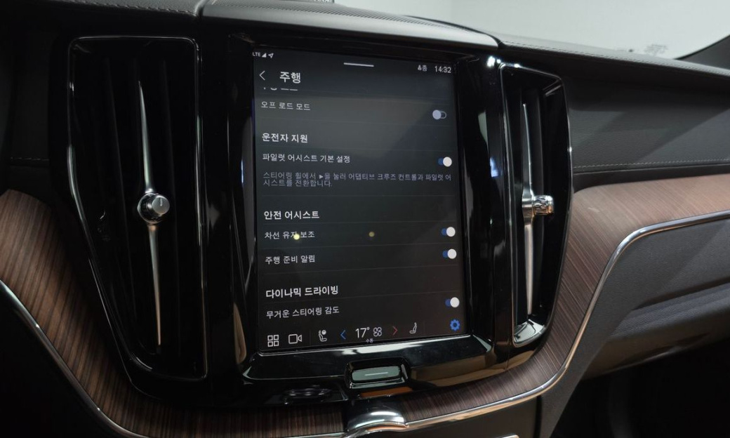 Volvo XC60 B5 Ultimate Bright, 2023