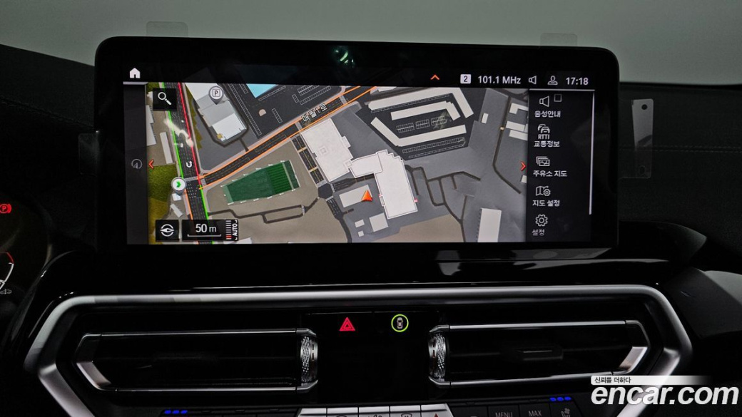 BMW X3 xDrive M40i, 2024