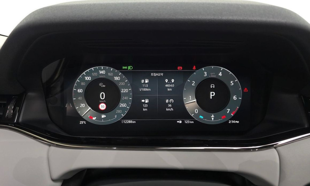Land Rover Range Rover Evoque P250 Dynamic SE, 2025