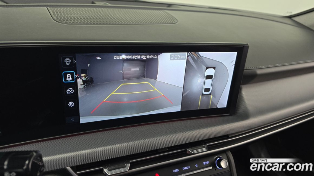 Hyundai Sonata 2.0, 2024