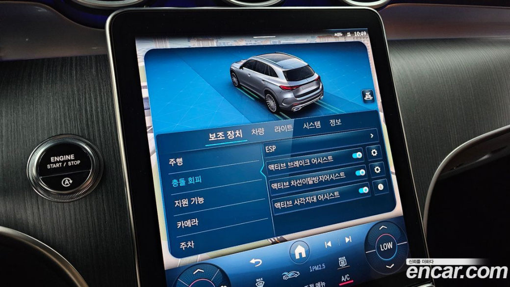 Mercedes-Benz GLC-Class GLC220 d 4MATIC, 2024