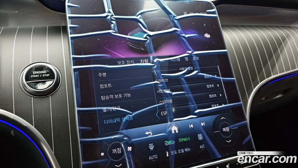 Mercedes-Benz GLC-Class GLC300 4MATIC AMG Line, 2026