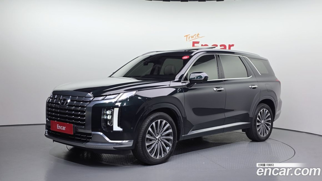 Hyundai Palisade Diesel 2.2 4WD, 2023