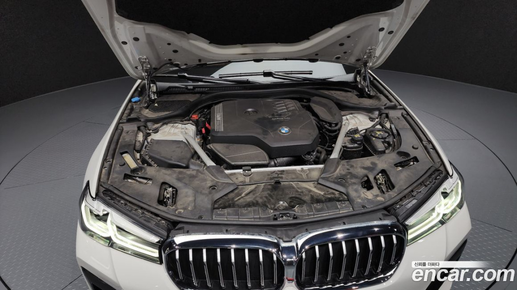 BMW 5-Series 520i M Sport, 2022