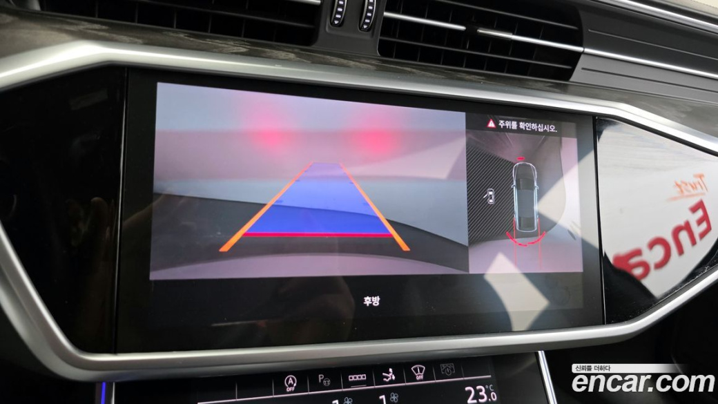 Audi A7 50 TDI Quattrp Premium, 2024