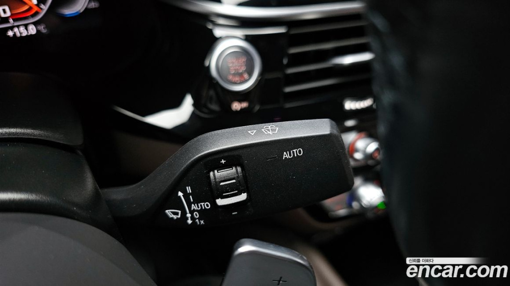 BMW 5-Series 530i xDrive M Sport Package, 2023