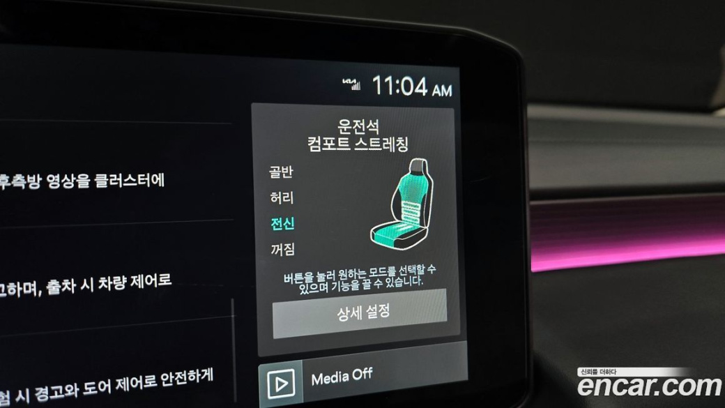 Kia K8 2.5 Gasoline 2WD, 2025