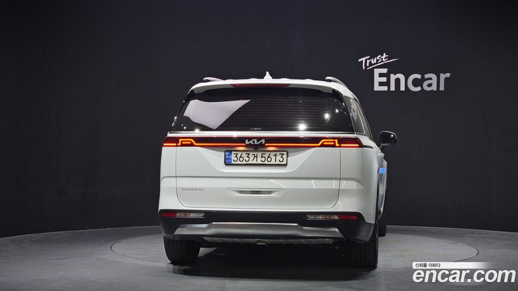 Kia Carnival 9-Seater Signature, 2023