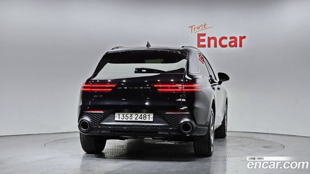 Genesis GV70 2.5T Gasoline 2WD, 2022
