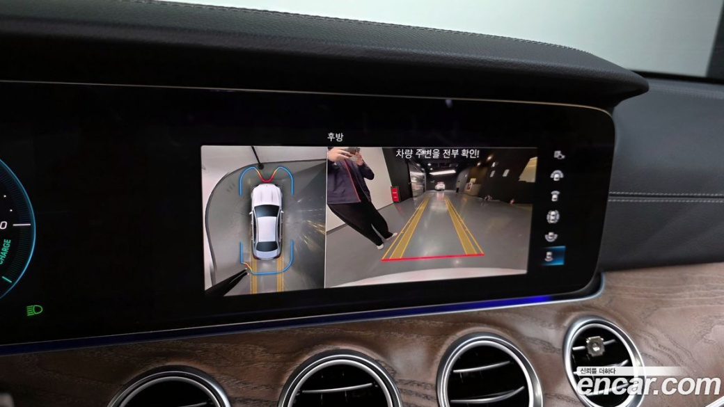 Mercedes-Benz E-Class E220d 4MATIC Exclusive, 2021