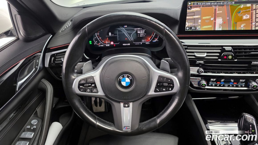 BMW 5-Series 530i M Sport Package, 2023