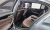 BMW 5-Series 530i xDrive M Sport Package, 2023