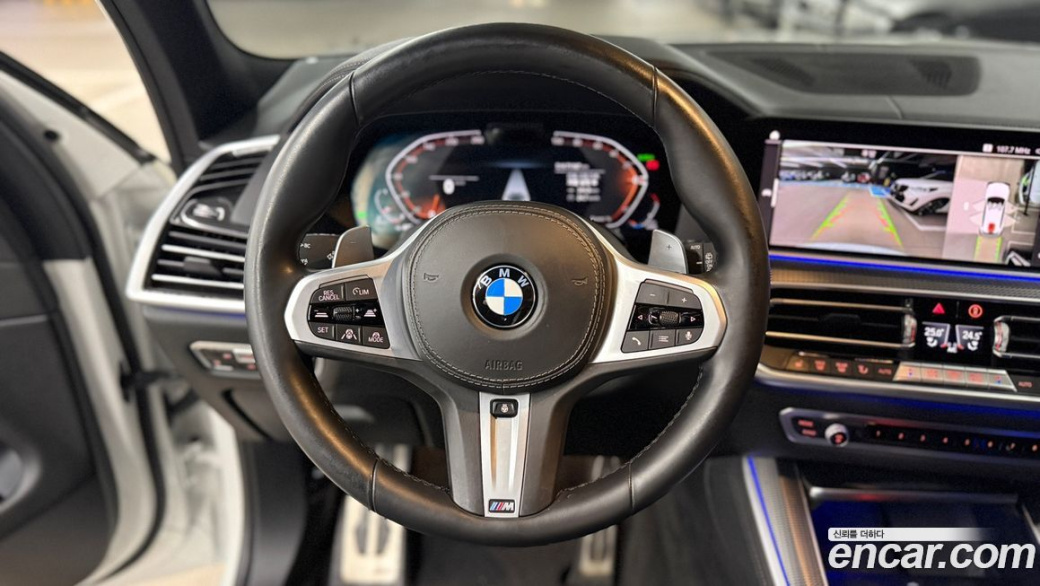 BMW X5 xDrive 30d M Sport, 2022