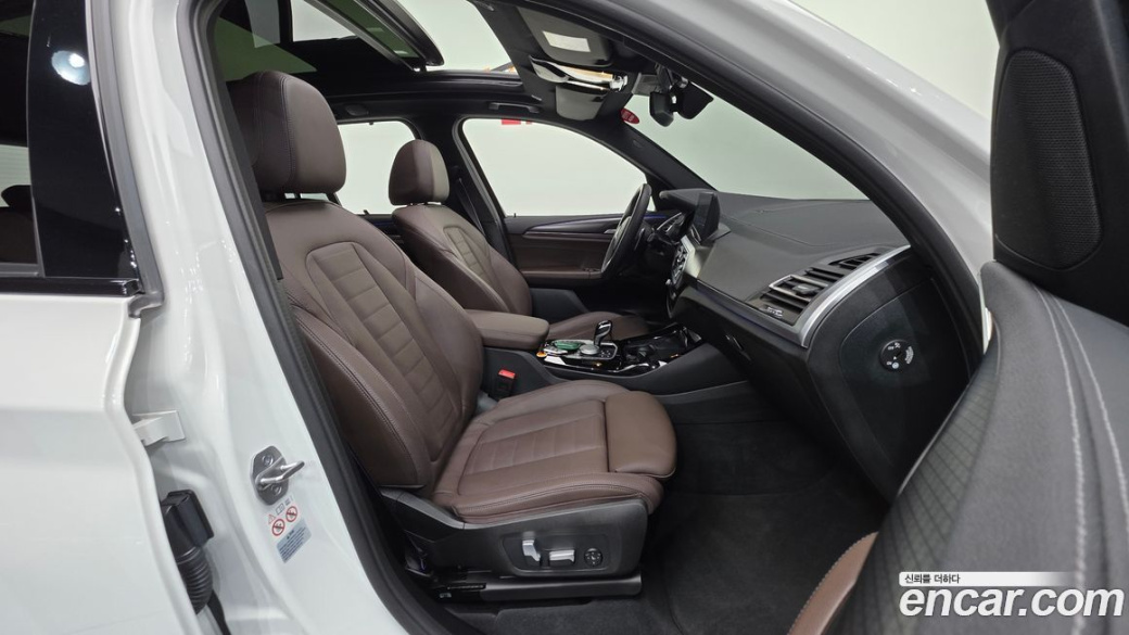 BMW X3 xDrive 20i M Sports Pro, 2023