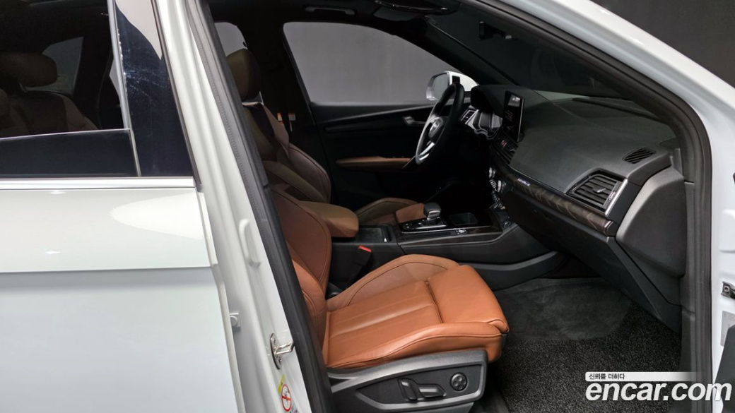 Audi Q5 45 TFSI Quattro Premium, 2023
