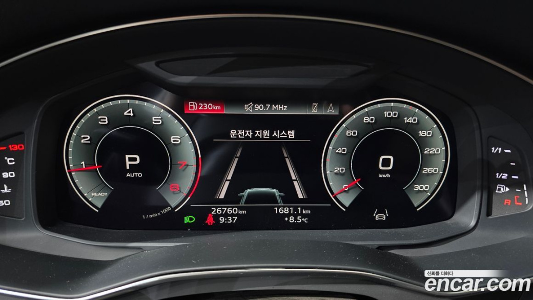 Audi A6 45 TFSI, 2021