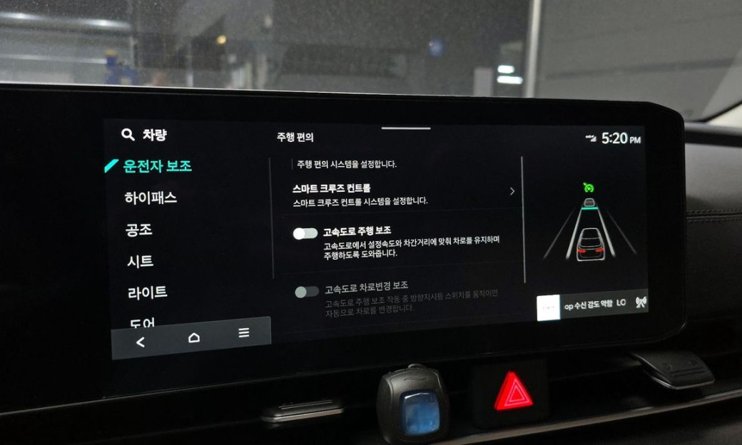 Kia Carnival 9-Seater Noblesse, 2024