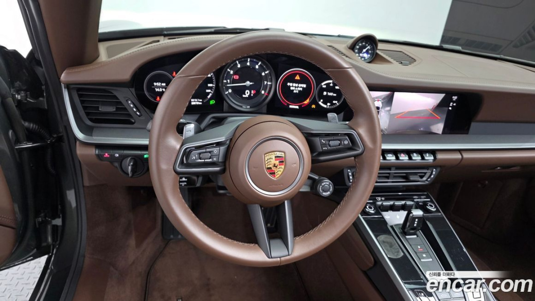 Porsche 911 Carrera Cabriolet, 2023