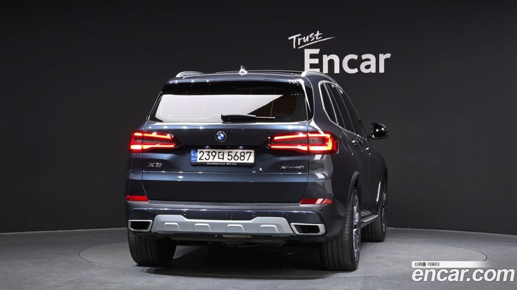 BMW X5 xDrive 40i xLine, 2022
