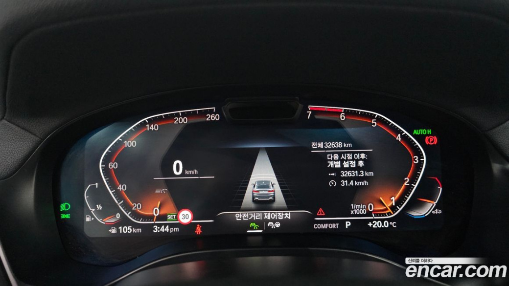 BMW X4 xDrive20i xLine, 2024