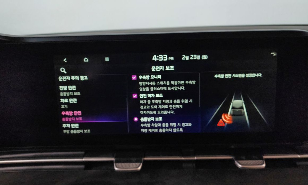 Kia Carnival 7-Seater Signature, 2022