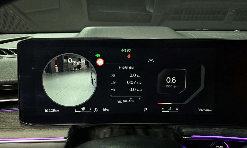 Kia K5 1.6 Turbo, 2024