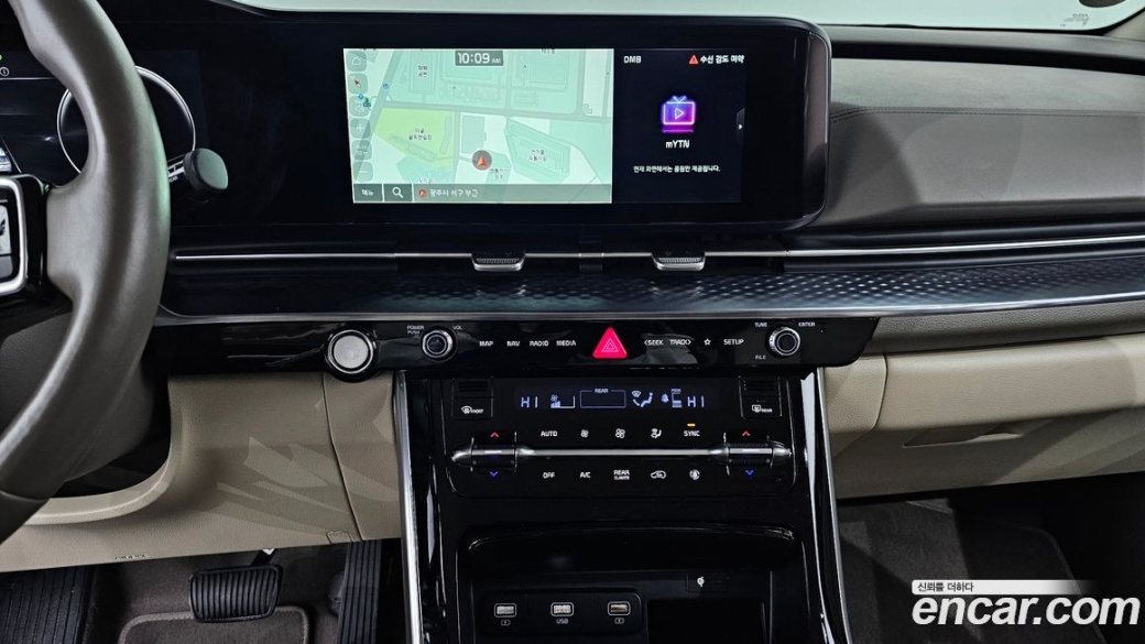 Kia Carnival 9-Seater Hi-Limousine, 2022