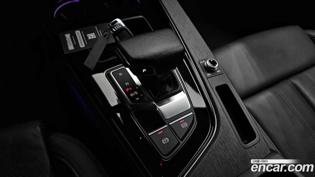 Audi A5 40 TFSI Quattro Premium Sportback, 2023