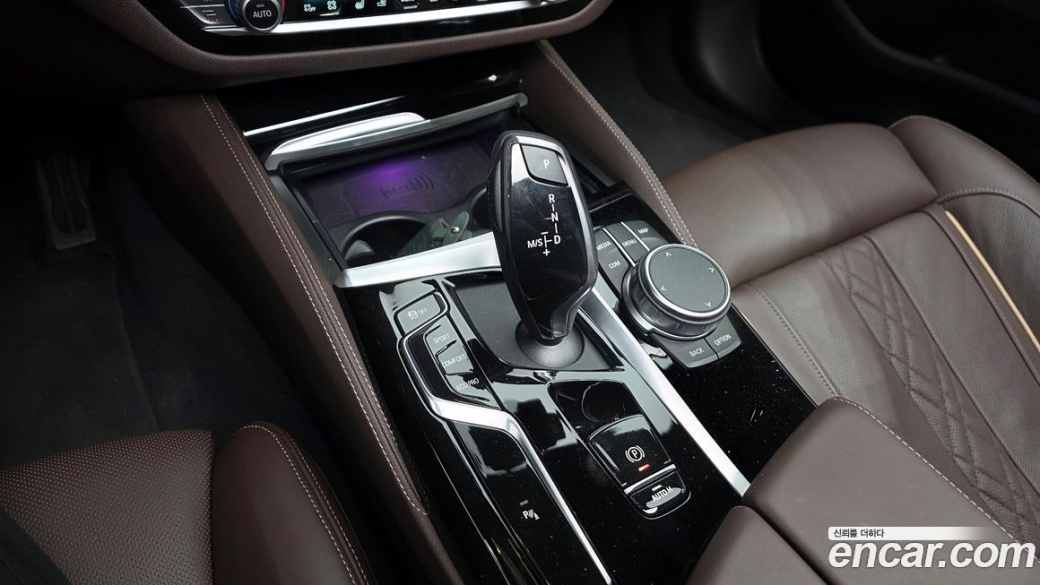 BMW 5-Series 530i xDrive M Sport Package, 2022