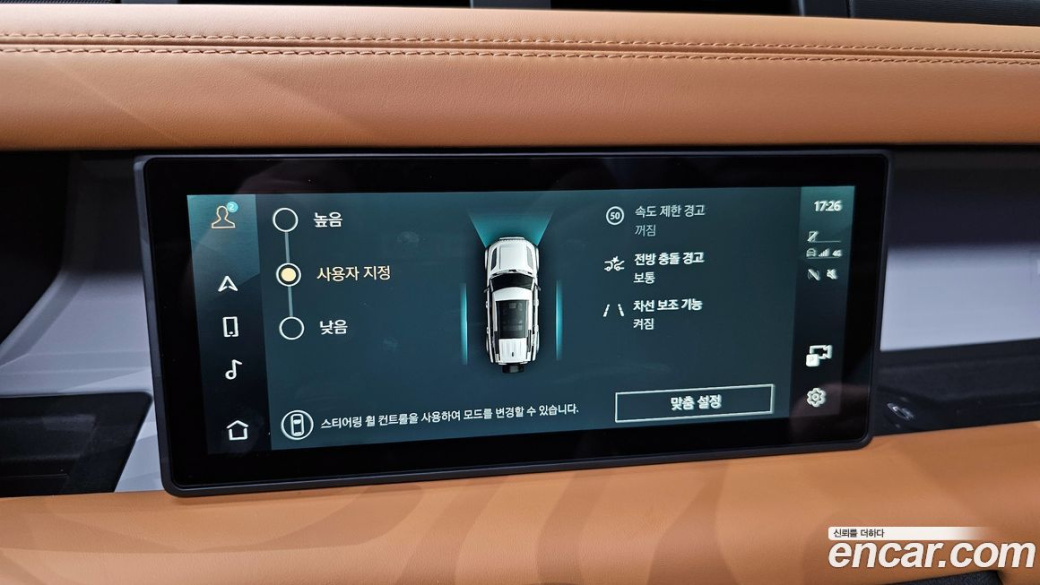 Land Rover Defender 110 P300 X-Dynamic SE, 2024