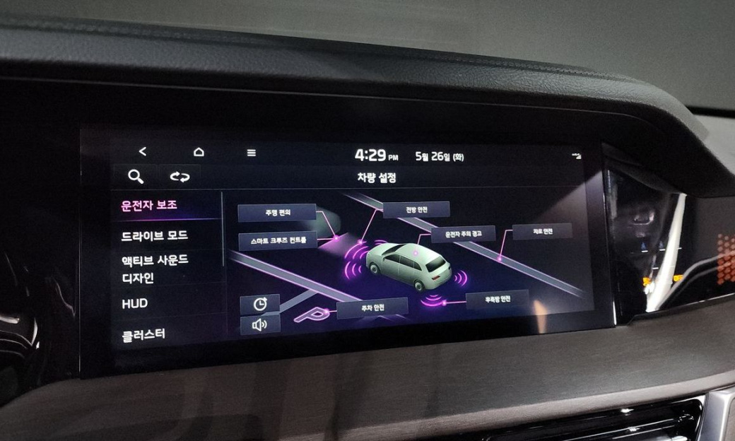 Kia Mohave Diesel 3.0 4WD 7-Seater, 2024