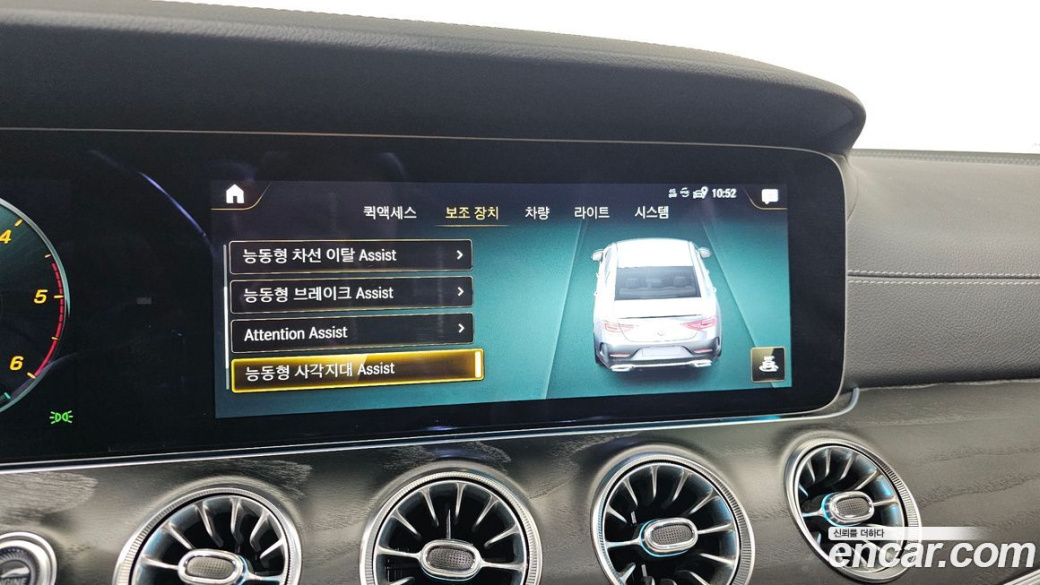 Mercedes-Benz CLS-Class CLS300d 4MATIC, 2022