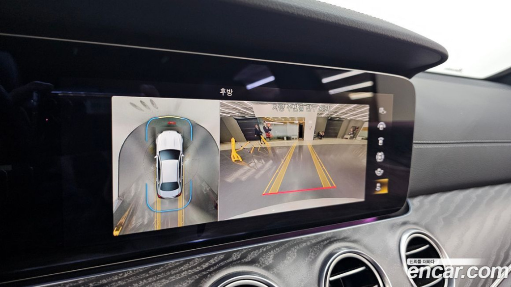 Mercedes-Benz E-Class E350 4MATIC AMG Line, 2023