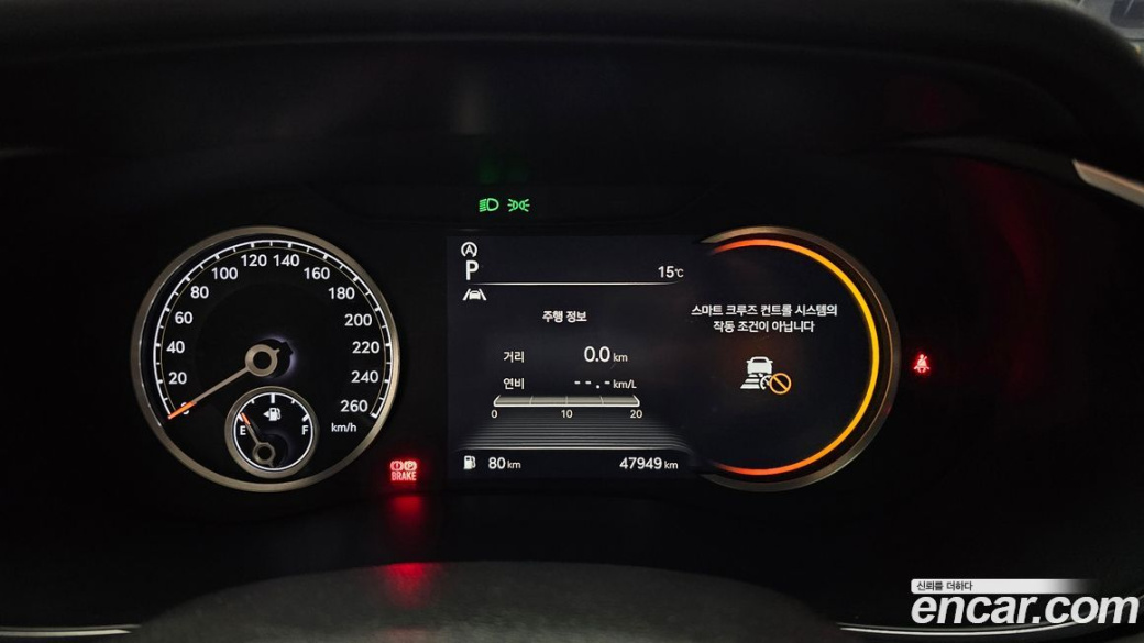 Genesis G70 Gasoline 2.0T 2WD, 2022