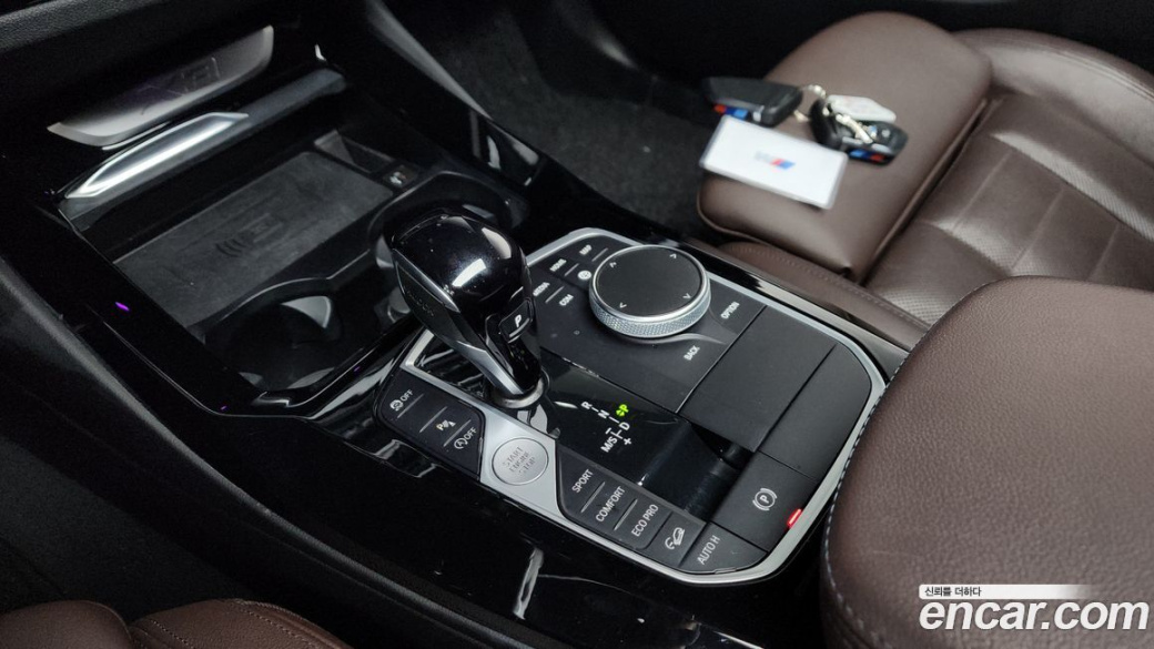 BMW X3 xDrive 20i M Sport, 2023