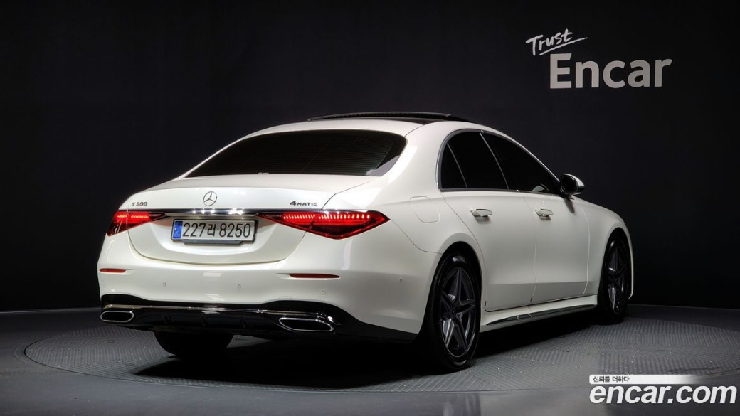 Mercedes-Benz S-Class S400 d 4MATIC, 2023