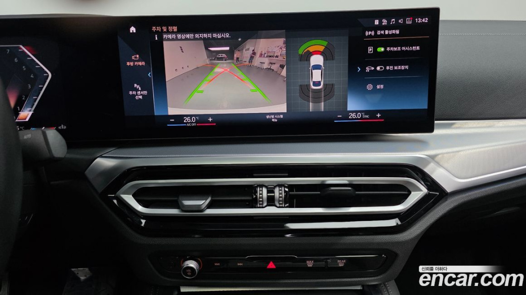BMW 4-Series 420i M Sports GranCoupe, 2024