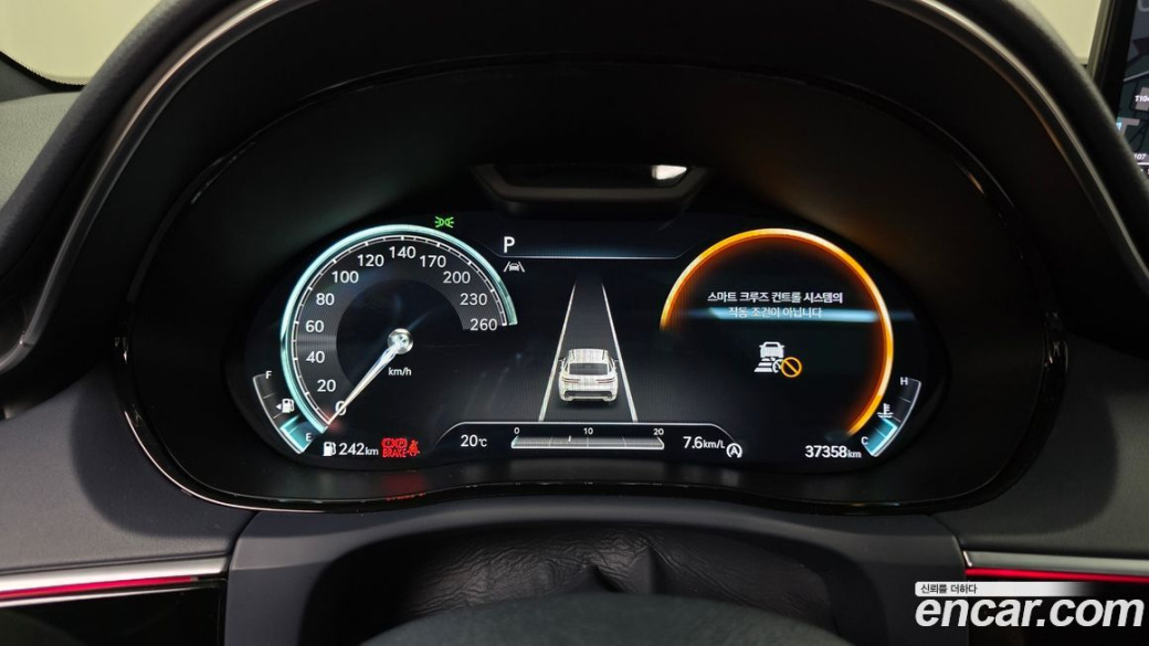 Genesis GV70 2.2 Diesel AWD, 2023