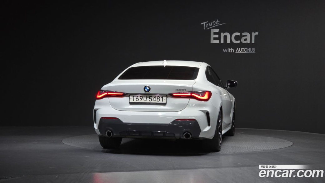 BMW 4-Series 420i M Sport Coupe, 2022
