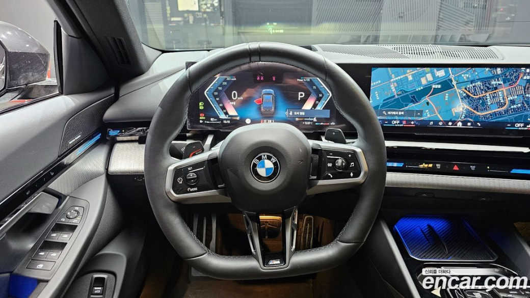 BMW 5-Series 520i, 2024
