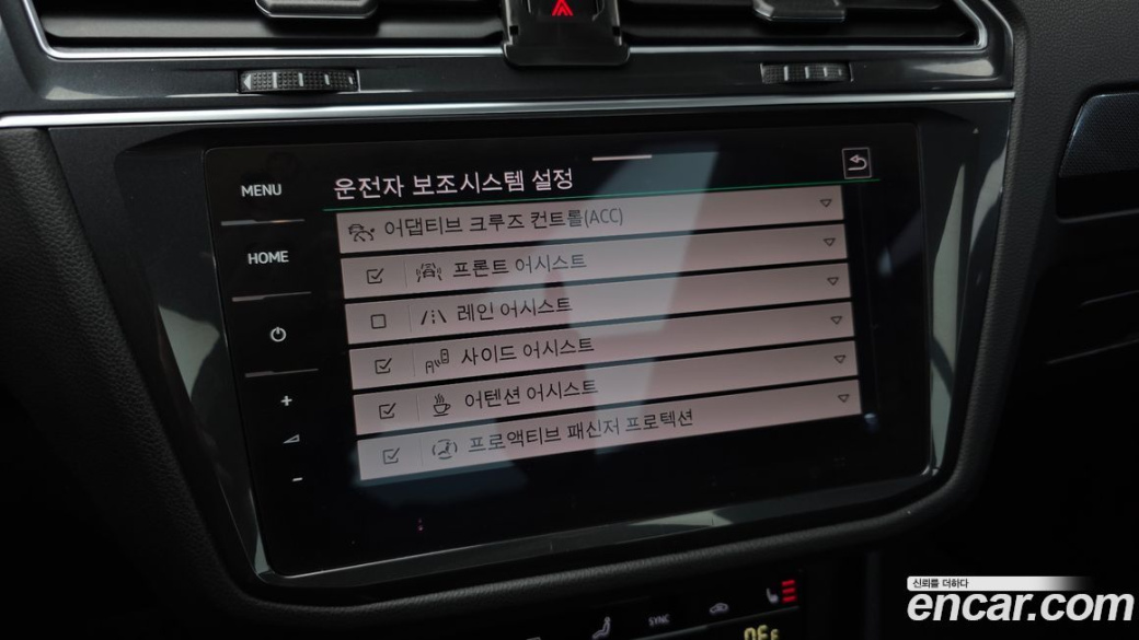 Volkswagen Tiguan 2.0 TDI Prestige, 2023