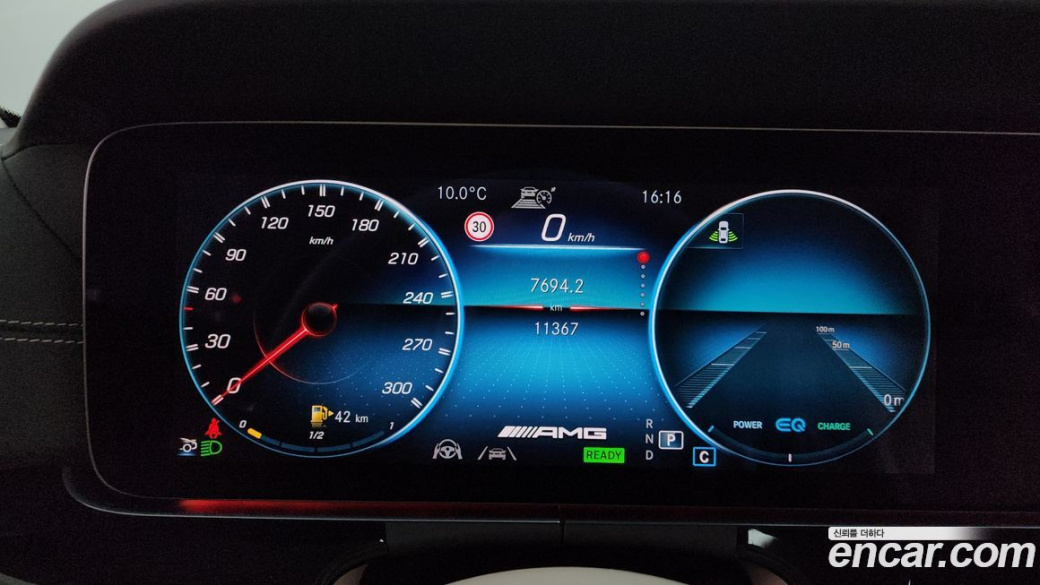 Mercedes-Benz AMG GT 4Door 43 4MATIC+, 2021