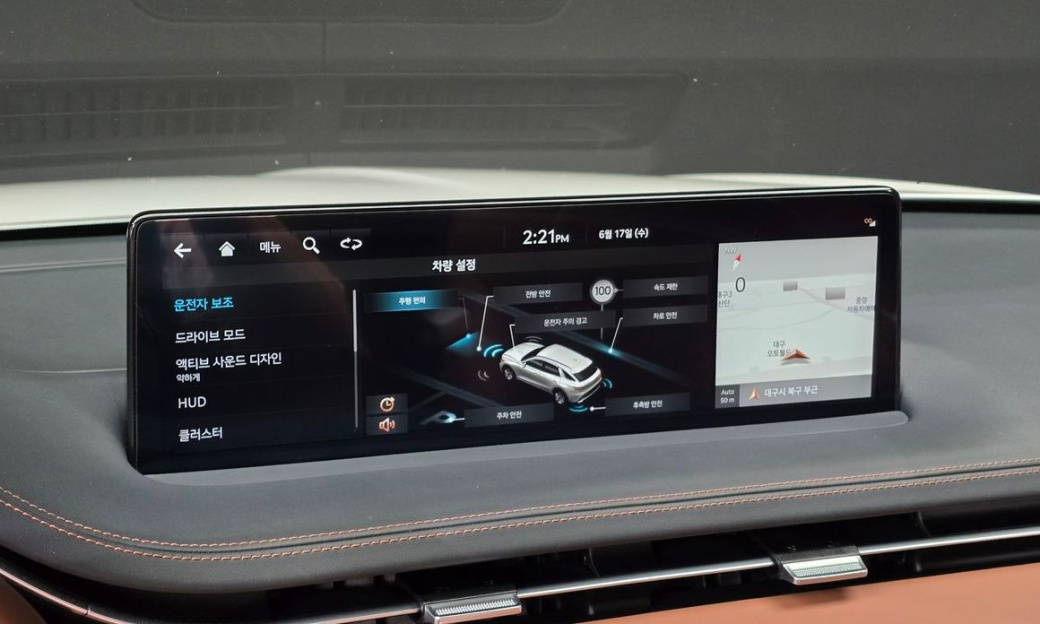 Genesis GV70 2.5T Gasoline 2WD, 2024