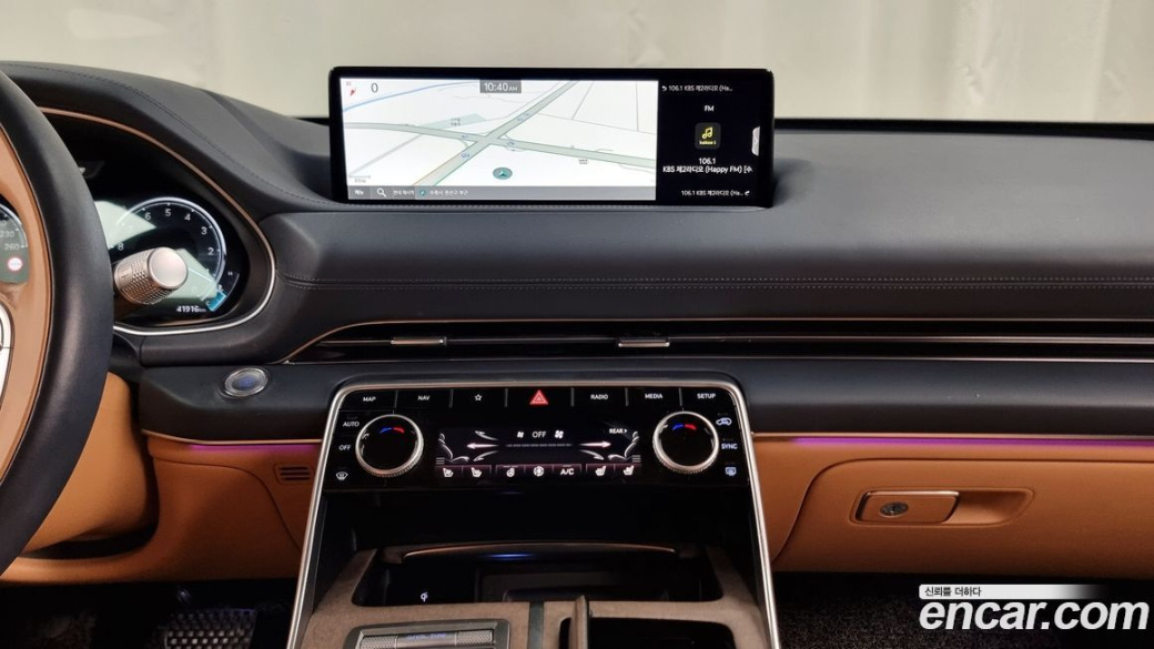 Genesis GV80 2.5T Gasoline AWD, 2022