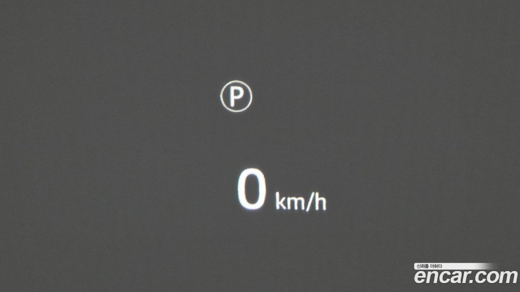 Land Rover Discovery Sport P250 Dynamic SE, 2025