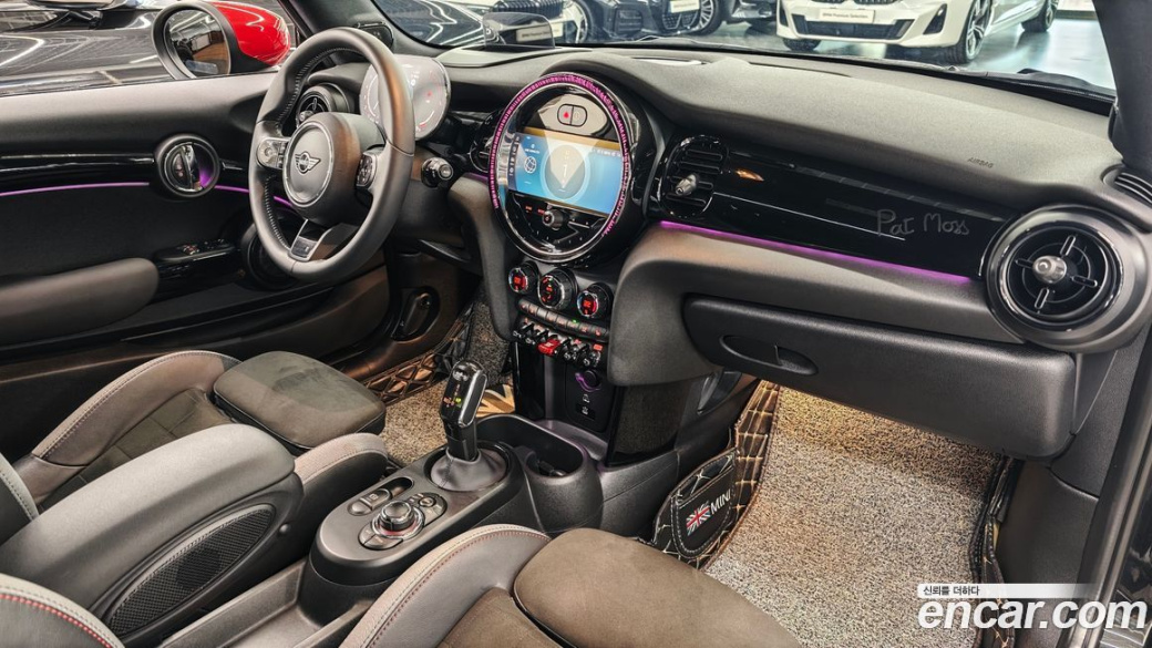 Mini Cooper JCW Pat Moss Edition, 2023
