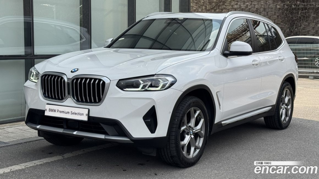 BMW X3 xDrive 20i, 2023