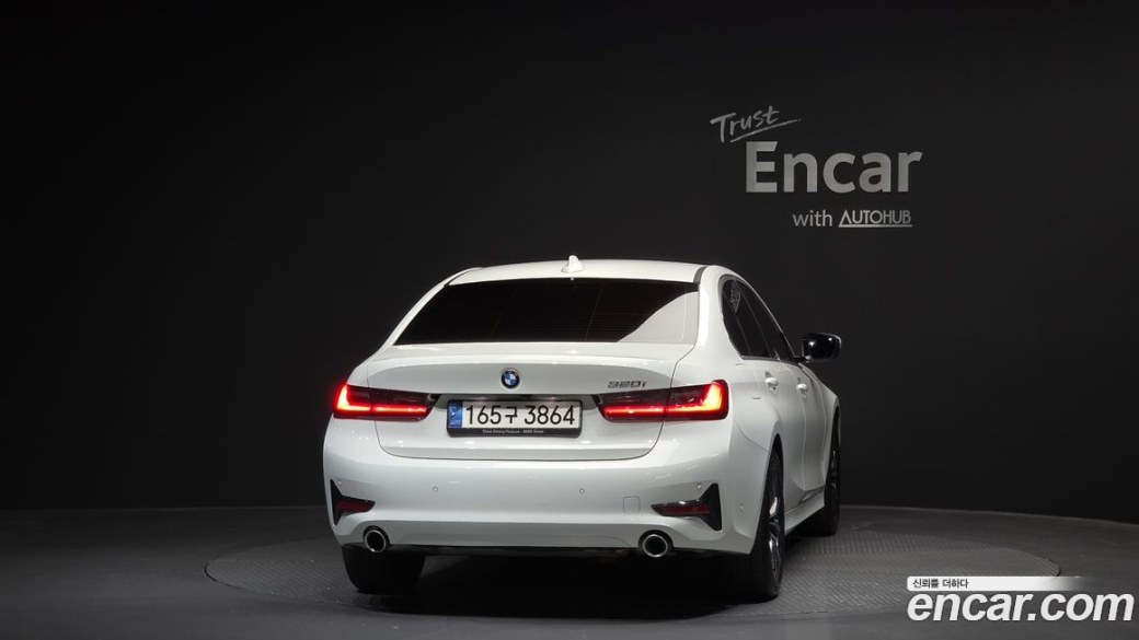 BMW 3-Series 320i, 2022