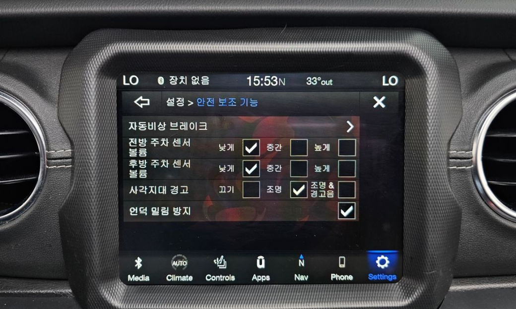 Jeep Wrangler 2.0 Overland Power Top 4Door, 2022
