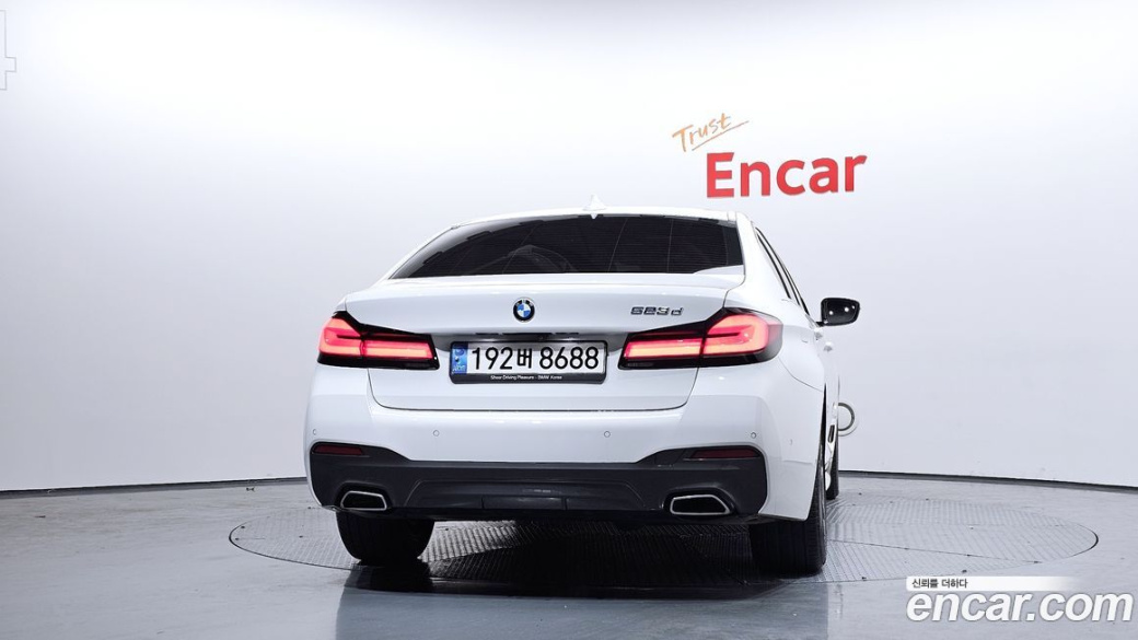 BMW 5-Series 523d M Sport, 2022
